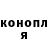 ГЕРОИН хмурый Vika Abysh