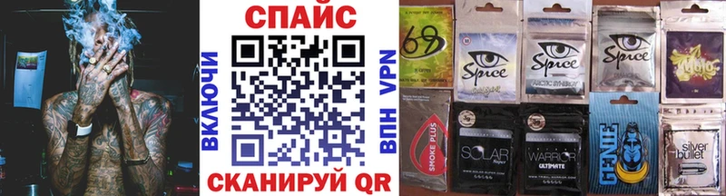 где найти наркотики  Черняховск  Бутират 99% 