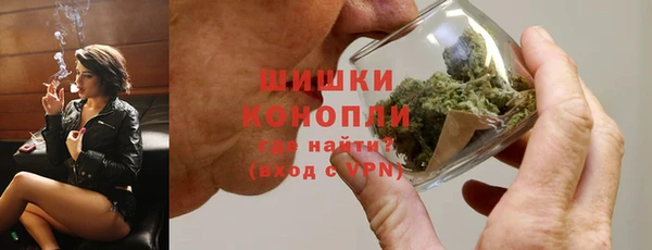 меф VHQ Аркадак