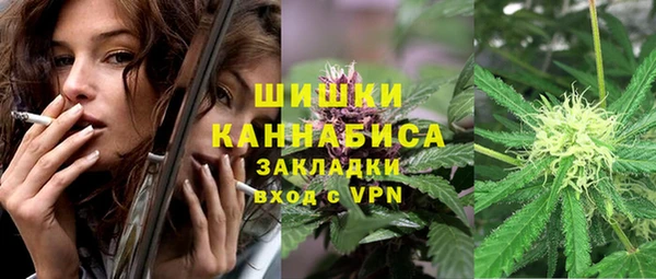 MDMA Premium VHQ Армянск