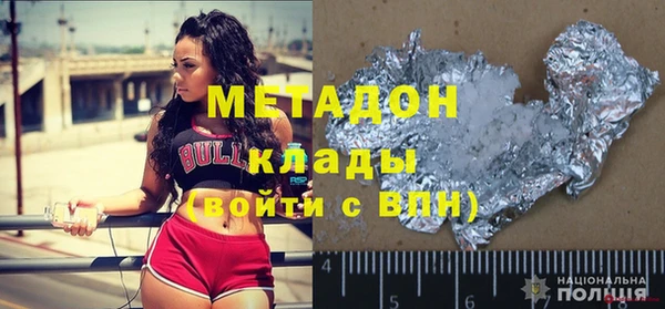 альфа пвп Баксан