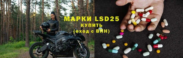 меф VHQ Аркадак