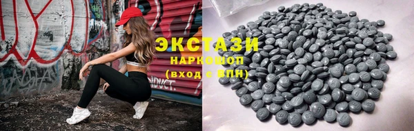 apvp Балахна