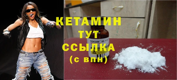 apvp Балахна