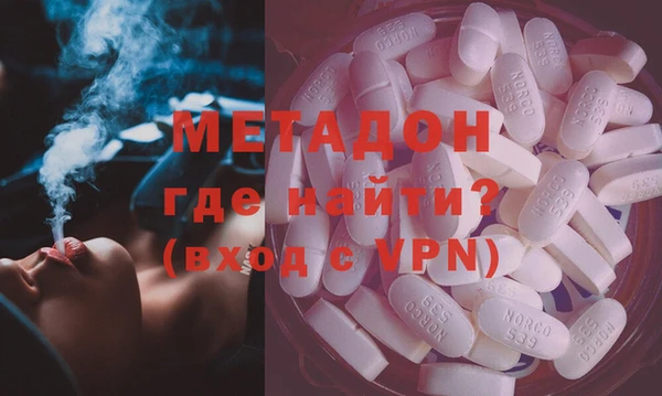 альфа пвп Баксан